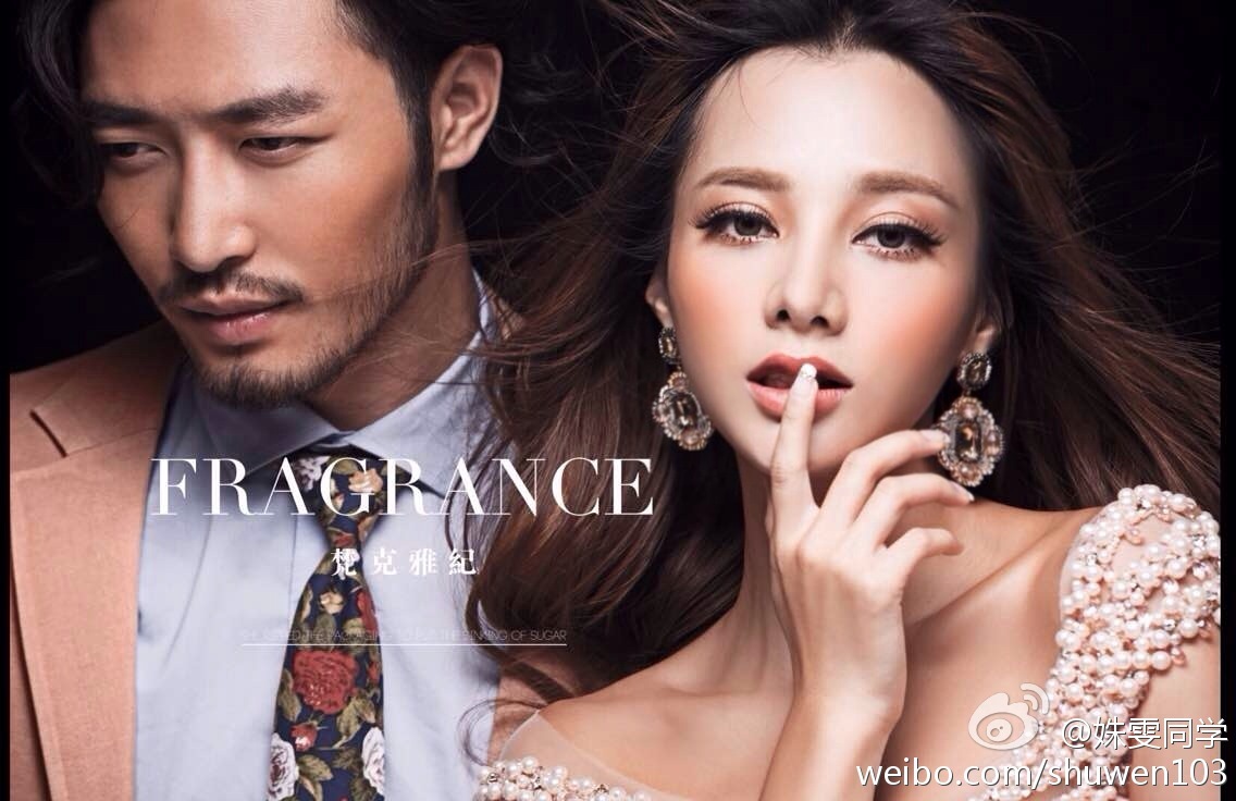 福师大中俄混血校花姝雯同学走红私照美到窒息 1